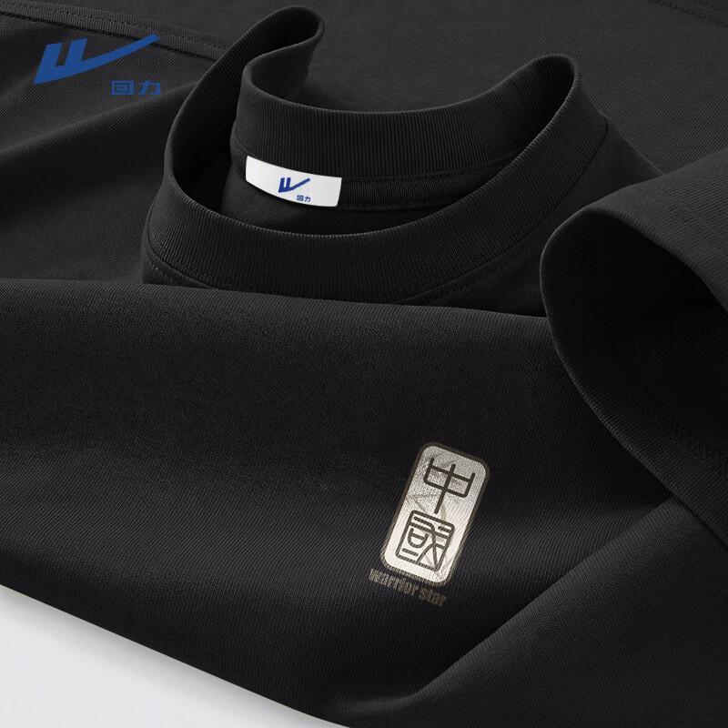 Warrior Men s Casual 100% Cotton Short-Sleeve T-Shirt L