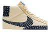 Nike Blazer Mid SB Ashiko Pack - Sesame' CT0715-200 Scarpe da Uomo