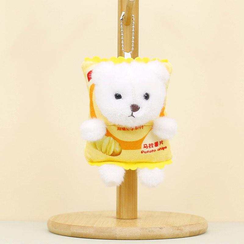 Adorable Plush Animal Keychain Cute Snack-inspired Teddy Bear And Puppy