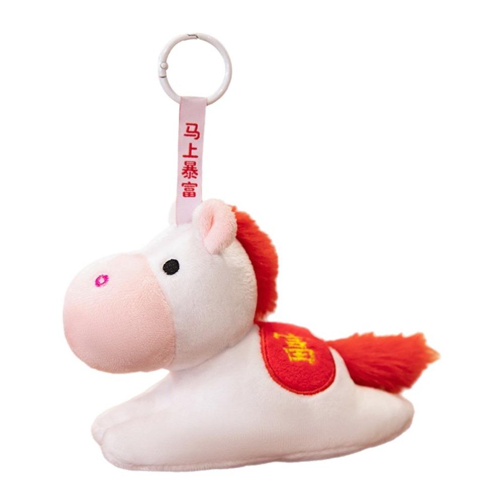 

Плюшевый талисман Лошадь Брелок Мультяшная плюшевая кукла Лошадь Подвеска Брелок Пони Год Лошади белый