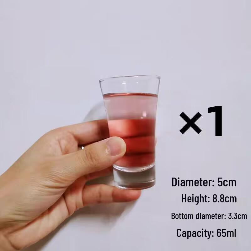 Transparent Glass Baijiu Cup - Straight Tube Design for Bars and Gifts