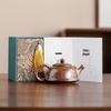 Veselă pentru băuturi – Seturi de ceai și cafea