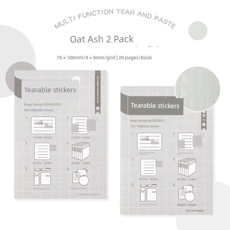

Третий класс Второй класс Исправление неправильных вопросов Пост Расширение Липкие заметки Индекс Можно отрывать и приклеивать Красивая студенческая бумага для заметок К Oat Ash x2