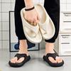 Fashion Arch Support Mens New Flat Flip Flops Summer Outdoor Comfort Soft Sole Beach Sandals Lady Flat Slippers Indoor Casual House Wome