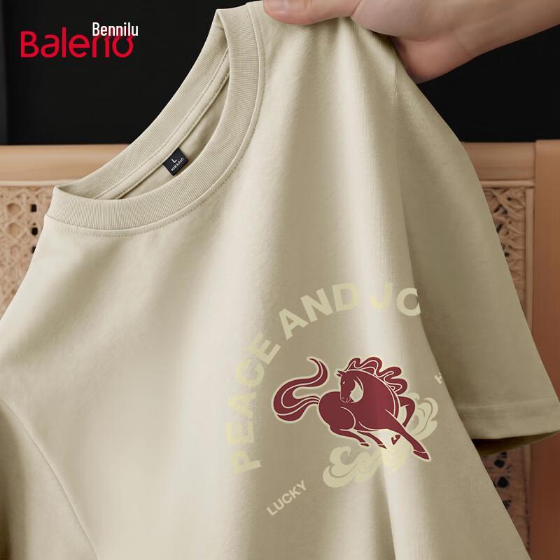 Baleno Men s Heavyweight Pure Cotton Short Sleeve T-Shirt M