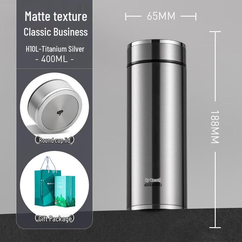 Wannianxiang 316 Stainless Steel Portable Thermos Cup