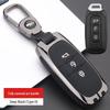 Jiangling Yuhu 5/7/9, Yusheng S350, Transit, Baodian, Ford Territory Key Case Cover