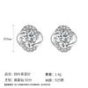 Sterling Moissanite Clover Stud Earrings Women Minimalist Floral Geometric Jewelry Gift