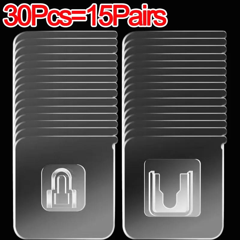 Wholesale Double-Sided Self Adhesive Wall Hooks Transparent Traceless Wall Hook for Kitchen Bathroom Storage Plug Sucker Holders