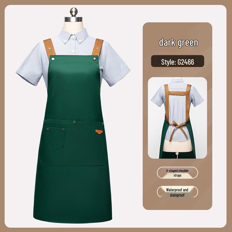 HC Waterproof Work Apron Standard