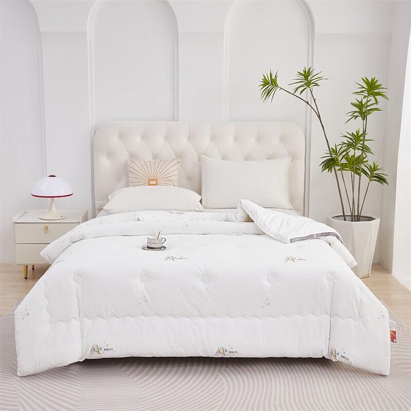 Tangna Far-Infrared Constant Temperature Duvet