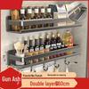 Punch-Free Double-Layer Wall-Mounted Carbon Steel Kitchen Rack