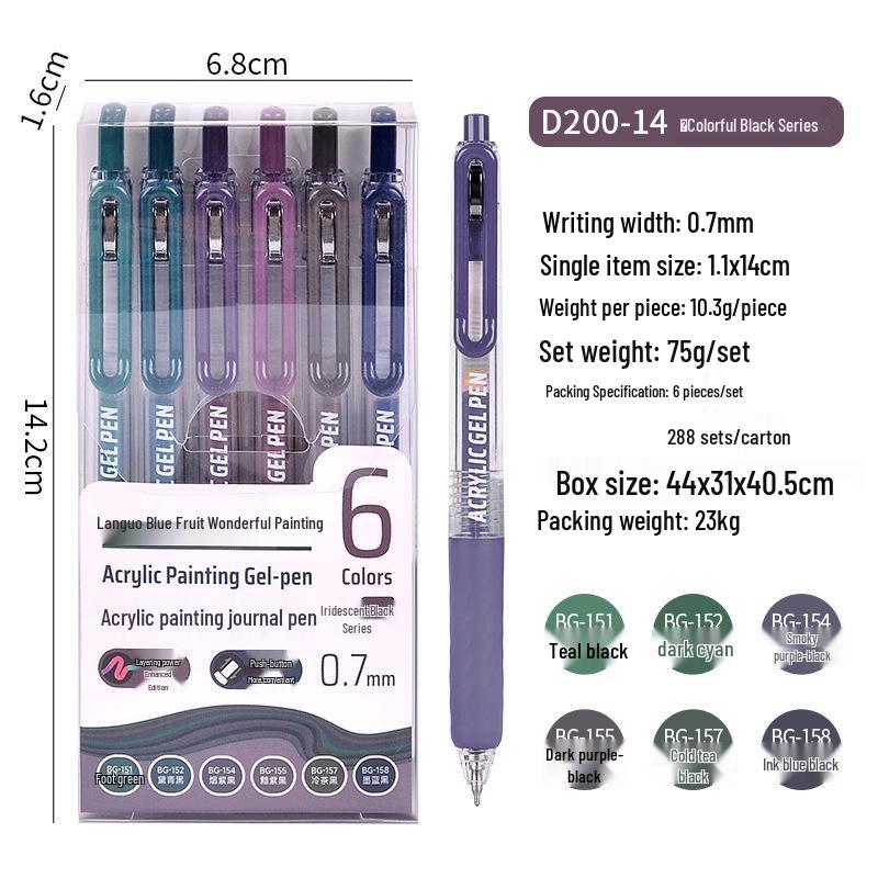 Lan Guo D200 Press-Type Morandi Acrylic Paint Pen - Large Capacity, Neutral Marker. 0.7mm