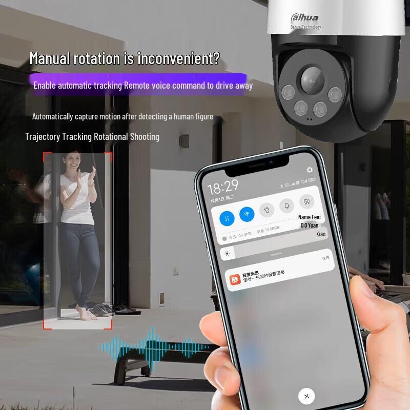 Dahua 4MP Outdoor PoE Smart Tracking PTZ Security Camera CN Plug (adapter Included)