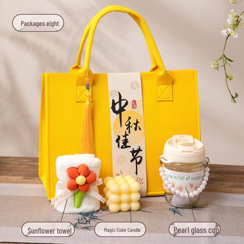 Yiyayun Mid-Autumn Creative Business Gift Set
