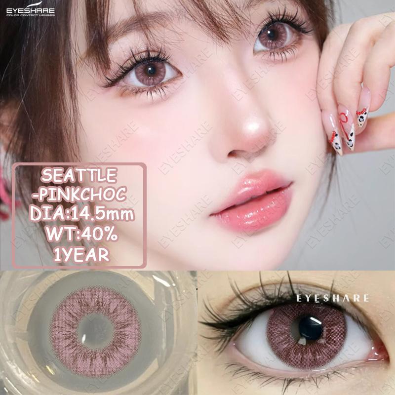 Eyeshare Neue farbige Kontaktlinsen 2 Stück/Jahr Lila Grau Mode Kontaktlinsen Schwarze natürliche Farbkontaktlinsen Grüne Augen Schönheitslinsen