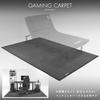 Bauhutte Gaming Fits Your with Large Size 3 Tatami 250cm Wide x 160cm Deep x Carpet, "Fully Bed" Non-Slip Backing, (Approx. Mats), 1.1cm Thick,