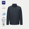 HLA Herren Leichte Business Casual Stehkragen Wattierte Jacke