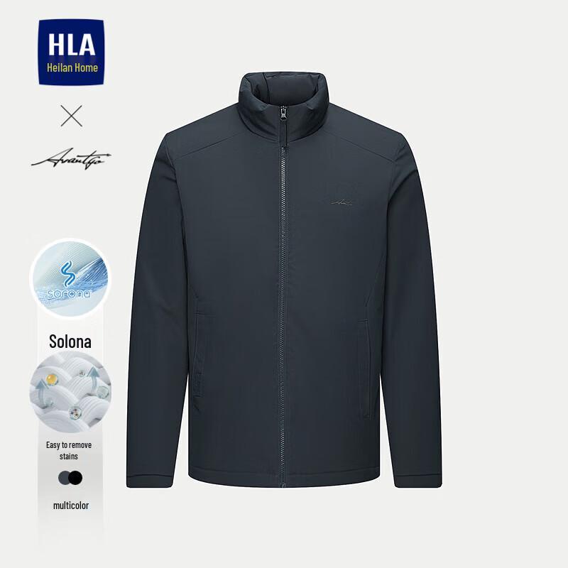 HLA Herren Leichte Business Casual Stehkragen Wattierte Jacke