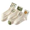 Xiaomi Mädchen Kurze Socken 5 Paar Niedlicher Mittlerer Blumenprint Süßer Stil Hautfreundlich Bequem Und Atmungsaktiv Reine Baumwolle Für Alle Sea