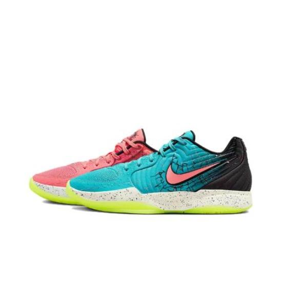 Nike Kool-Aid x Ja 2 EP Frutos Rojos Mixtos IF0303-800