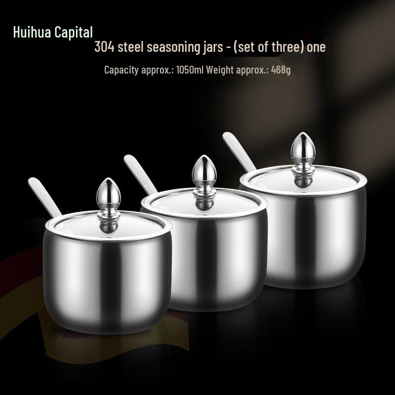

HUIHUADU 304 Stainless Steel Covered Seasoning Jar Set