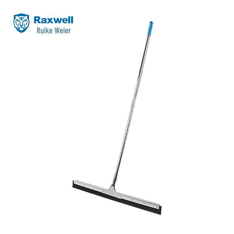 Raxwell Professional Floor Cleaning Tools