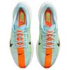 Nike Pegasus Plus Glacier Blue Life Lime Men Sneakers Black Light-Lemon-Twist Total-Orange FQ7262-400
