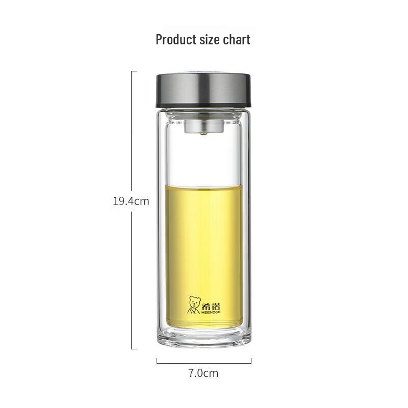Heenoor Double Wall Glass Tea Infuser Bottle