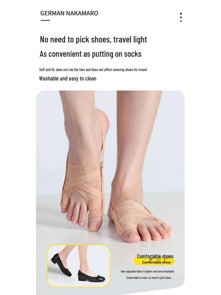German Hallux Valgus & Little Toe Corrector: Big Toe Separator & Alignment Aid