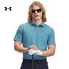 UA Drive Chill Men's Sun Protection Golf Polo