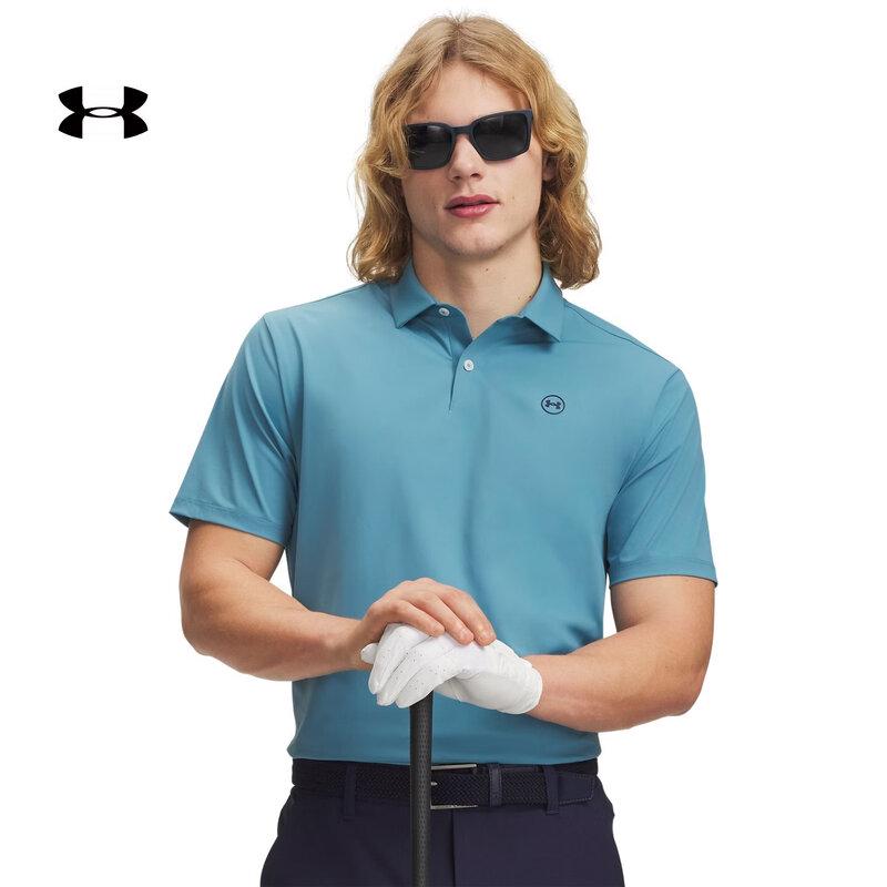 Under Armour UA Drive Chill Men s Sun Protection Golf Polo XL