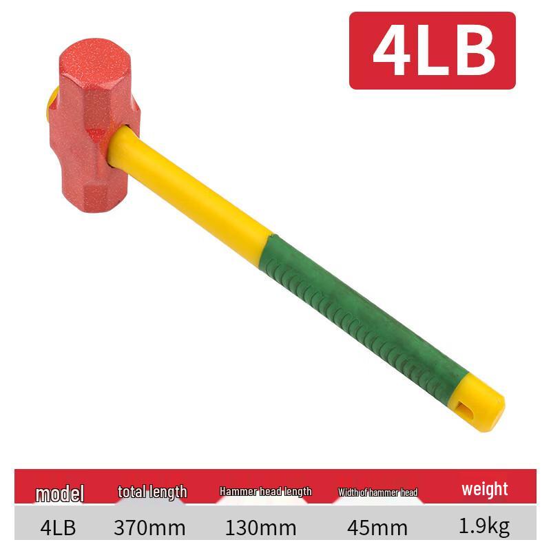 Heng Yong Sheng One-Piece Inverted Octagonal Mason's Hammer
