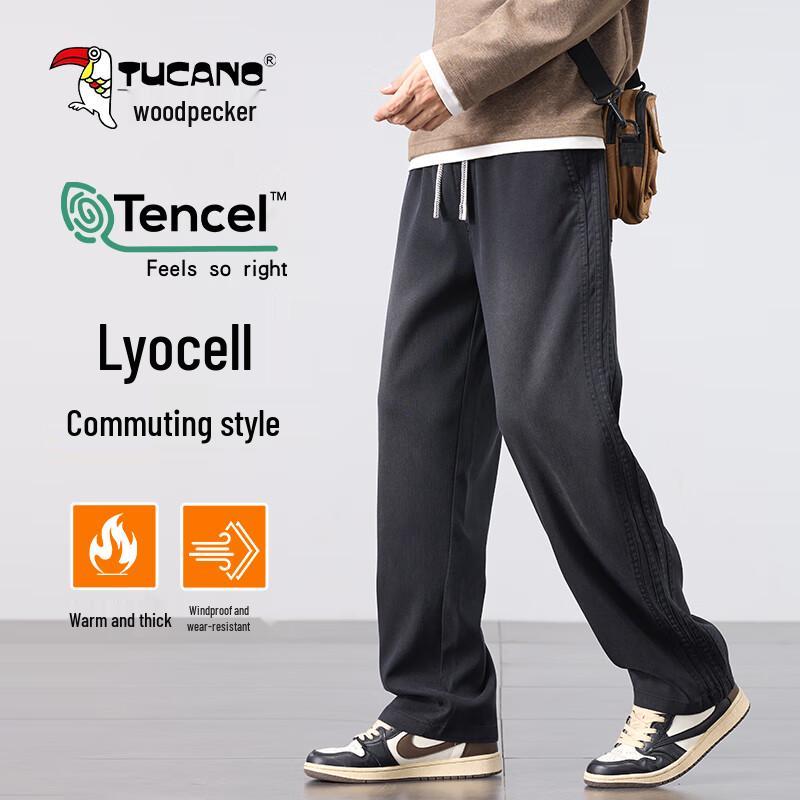 

TUCANO Men s Lyocell Gradient Loose Straight Casual Pants 5XL