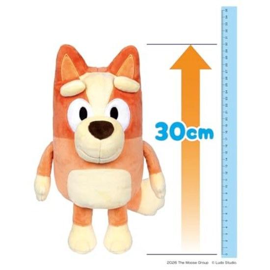 Takara Tomy Bluey Japanese English Talking Bingo
