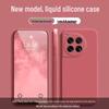 OnePlus Ace 3 Liquid Silicone Drop-proof Full Coverage Case - Solid Color, Skin-friendly Protective Cover
