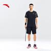 Men's Quick-Dry Sports T-shirt