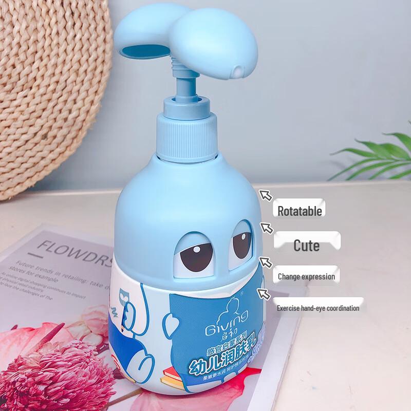 GIVING Baby Hydrating & Moisturizing Lotion 260ml