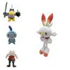 Pokémon Sword And Shield Plush Toy Game Stuffed Doll Soft Figure Kids Fans Gift