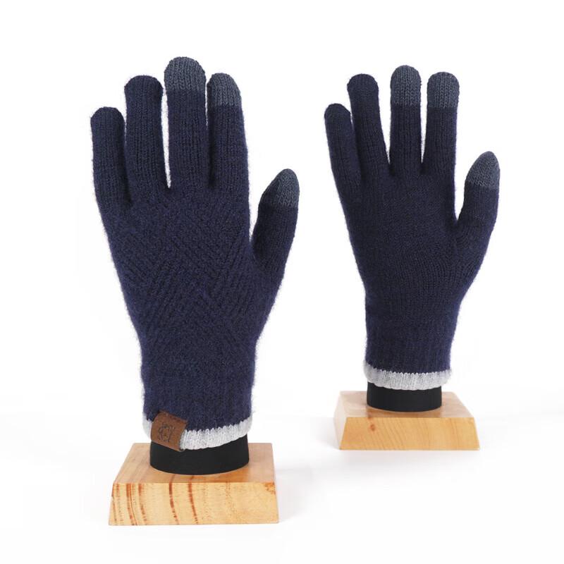 XiHong Outdoor Fleece-Lined Touchscreen Gloves