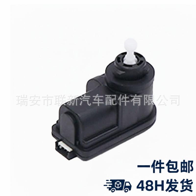 5M0941295A Volkswagen VW Car Headlight Adjuster Volkswagen VW