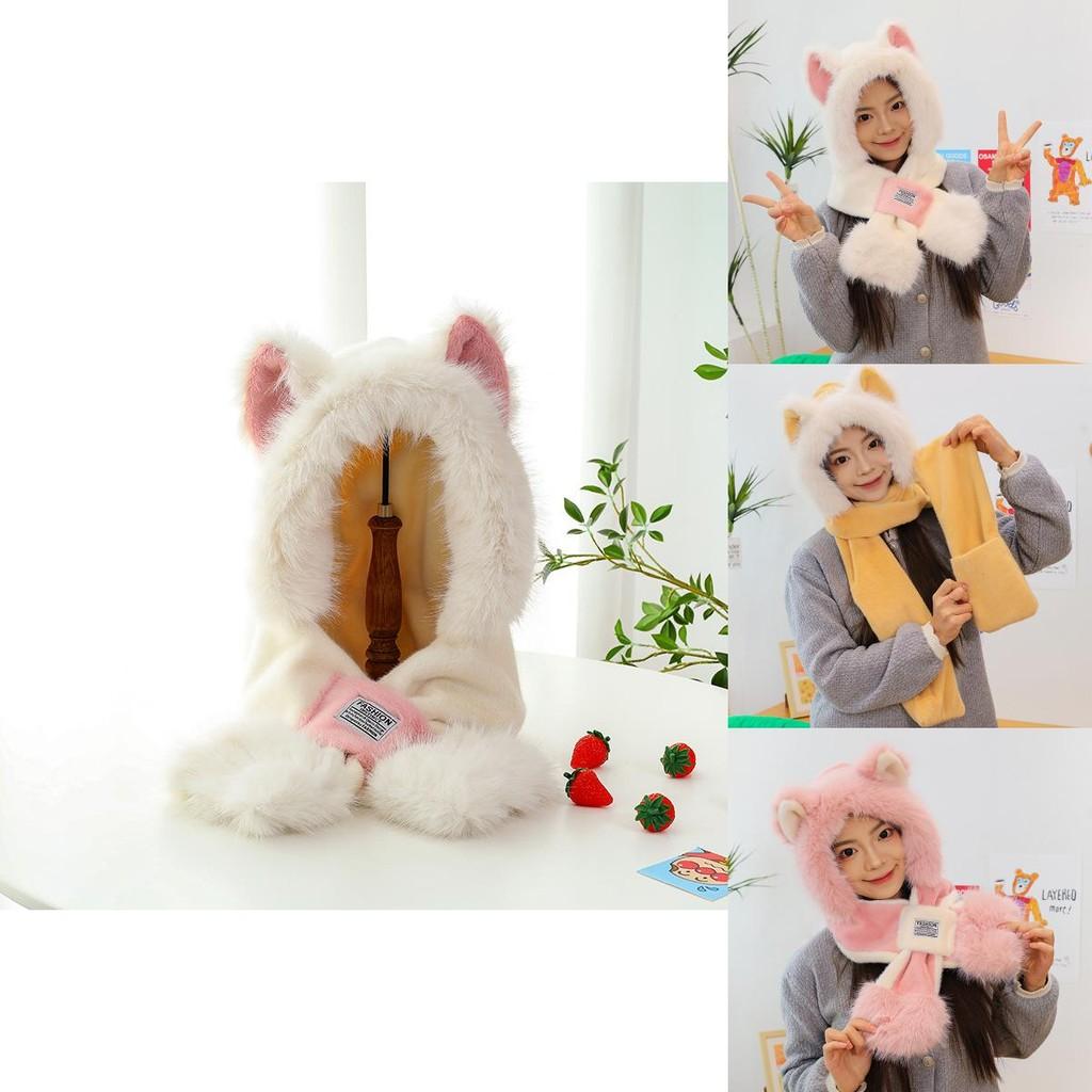 Cute Plush Bear Winter Hat And Scarf Set For Men And Women Soft Cozy Warmth