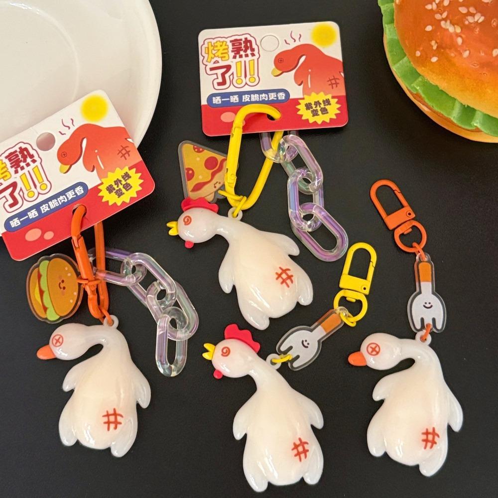 Funny Detect UV Color Change Duck Pendant Creative Roast Chicken Keychain  Backpack Decor