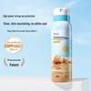 SPF50 PA+++ Invisible Sunscreen Spray 120ml