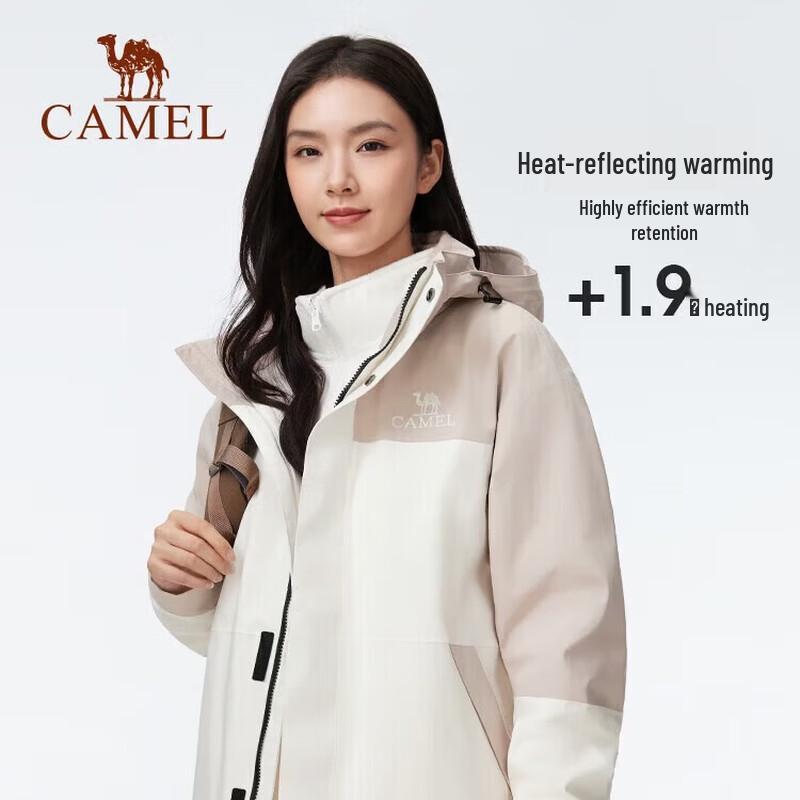 Camel Unisex 3-in-1 Technical Jacket with Fleece Liner L