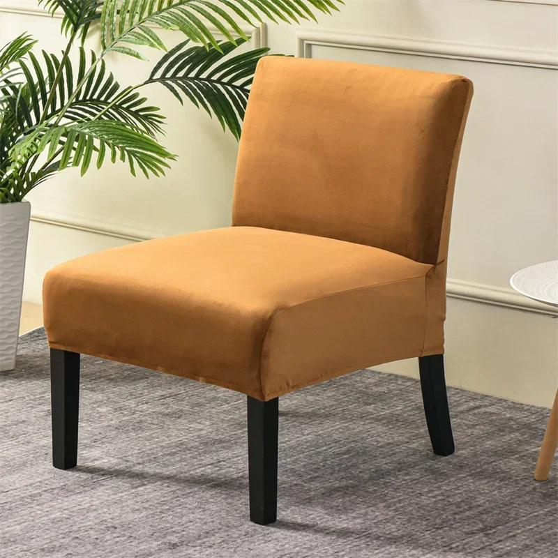 Velvet Armless Chair Cover Solid Color Single Sofa Slipcovers Nordic Accent Stretch Chair Covers Elastic Couch Protector Cover