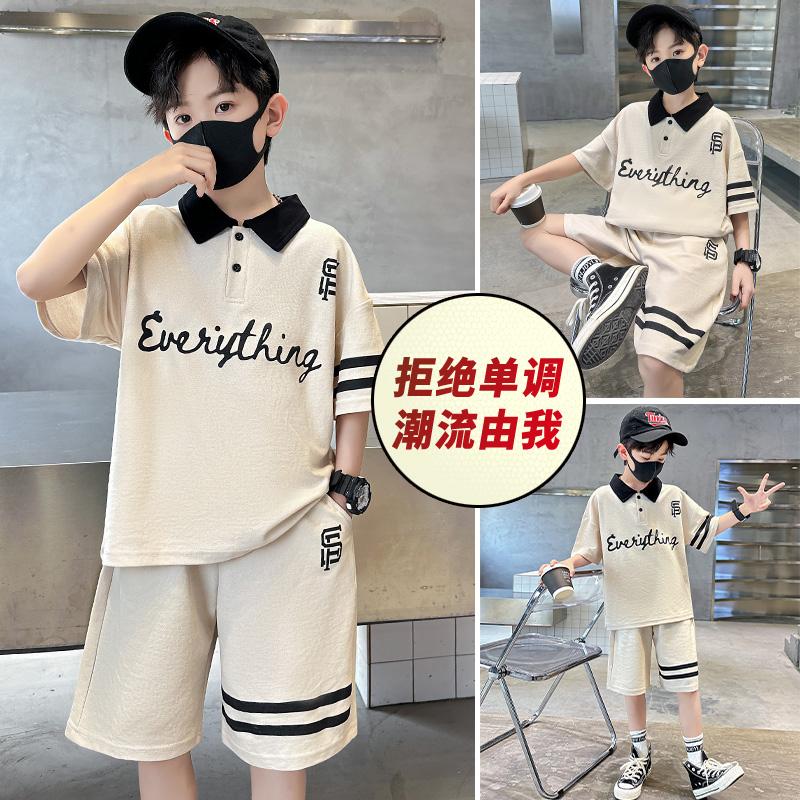 Children's Clothing Boys Summer Short-Sleeved Polo Shirt Set