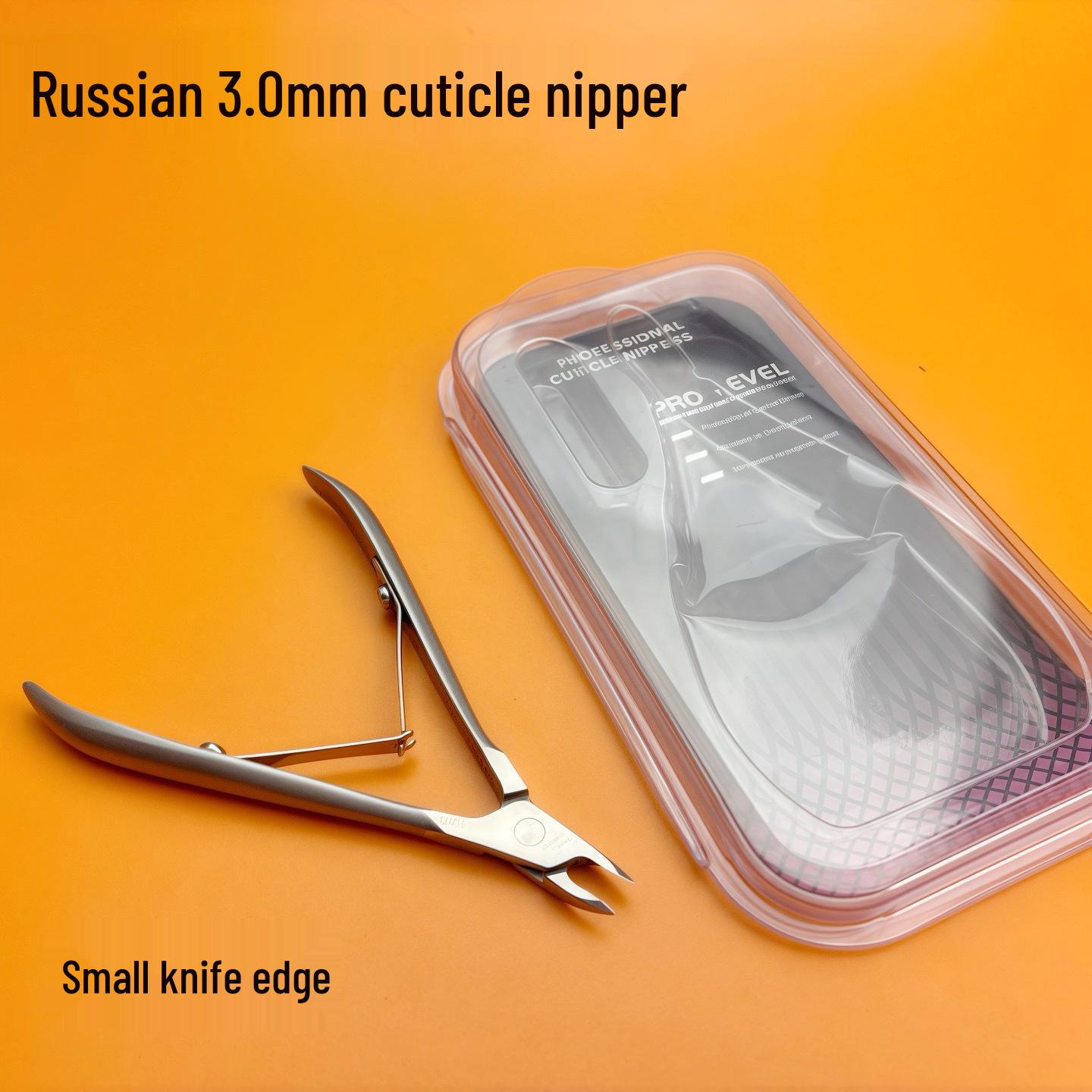 

3.0mm Stainless Steel Nail Scissors for Removing Dead Skin - Professional Grade Manicure Tool