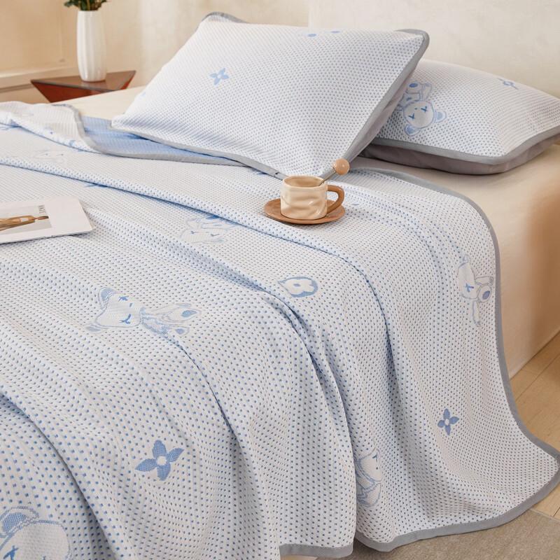 Yuanzhiwei Cool Bear Knitted Cooling Summer Quilt