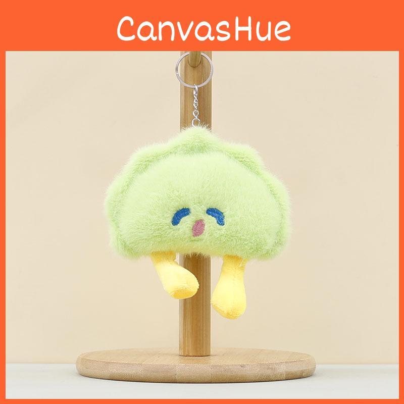 Dumpling Plush Toy Cute Cartoon Keychain Backpack Pendant Children Gift Holiday